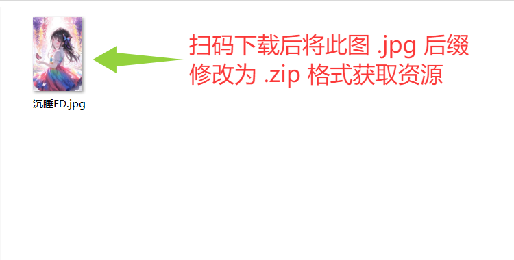未命名文档